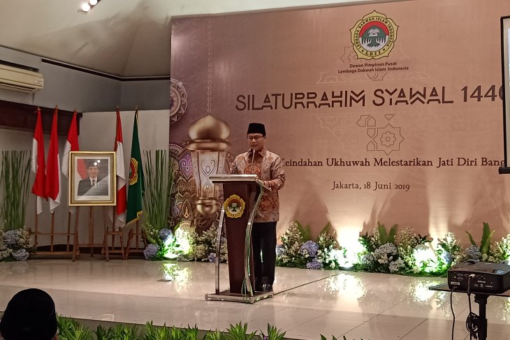 MPR invited three elements of Indonesian forces to strengthen ukhuwah