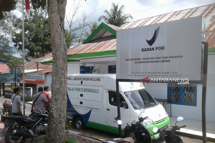BPOM Rejang Lebong bantu peningkatan registrasi produk UKM daerah