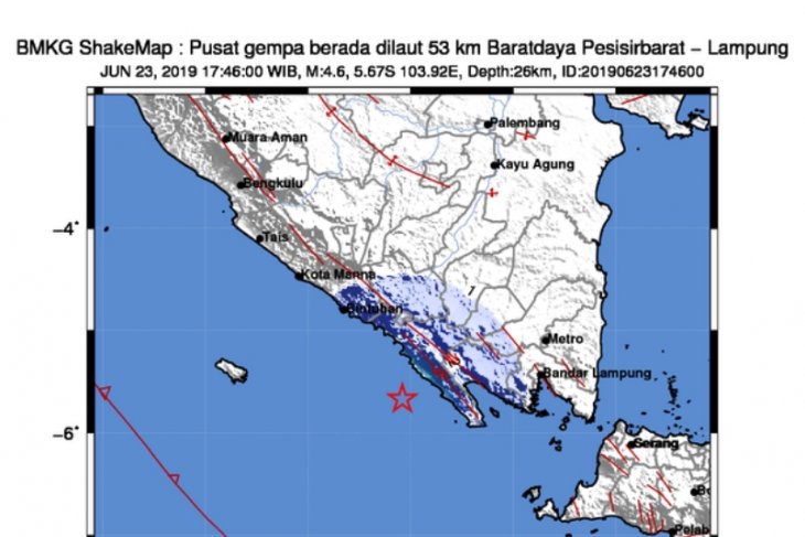 Gempa 4,6 guncang di Pesisir Barat Lampung