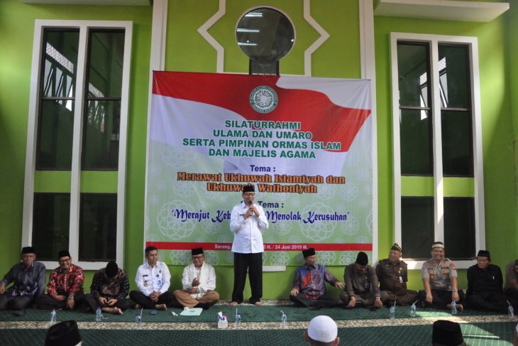 Gubernur ajak masyarakat Banten bijak sikapi putusan MK