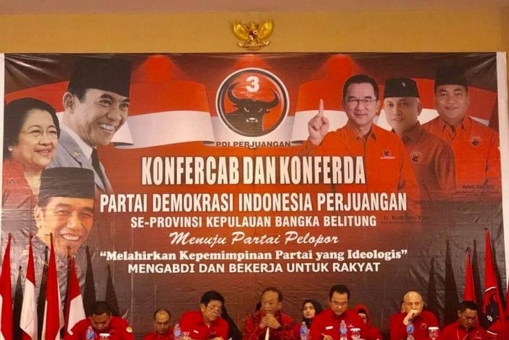 PDIP Bangka Tengah belum membahas calon ketua DPRD