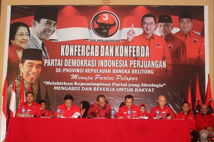 Image result for Ketua DPC PDI Perjuangan Bangka Barat H Badri Syamsu