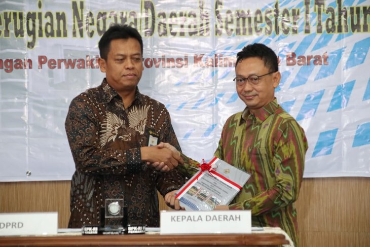 Pontianak komitmen tindaklanjuti rekomendasi BPK