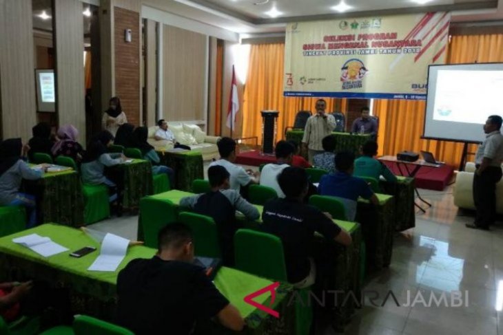 Tiga BUMN motori kegiatan Siswa Mengenal Nusantara di Jambi