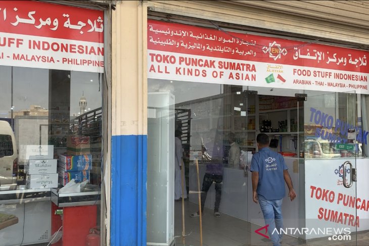 Produk khas asal Indonesia banyak dijual di Mekkah