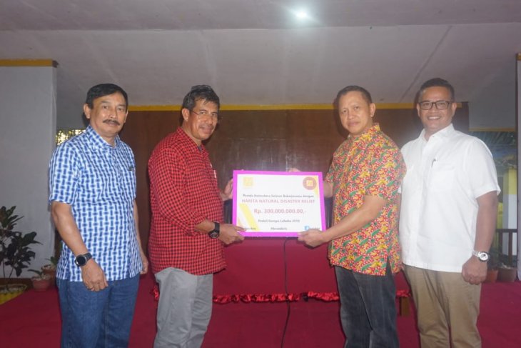 HNDR salurkan bantuan untuk korban gempa Halsel