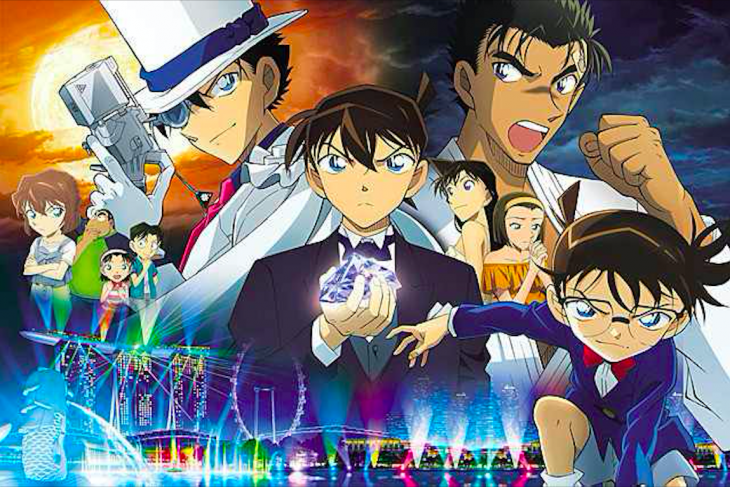 Image result for Detective conan