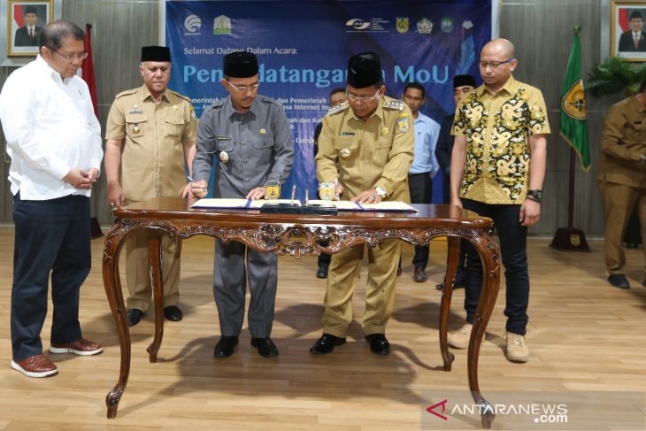 Pemkot Banda Aceh bertekad tingkatkan layanan publik
