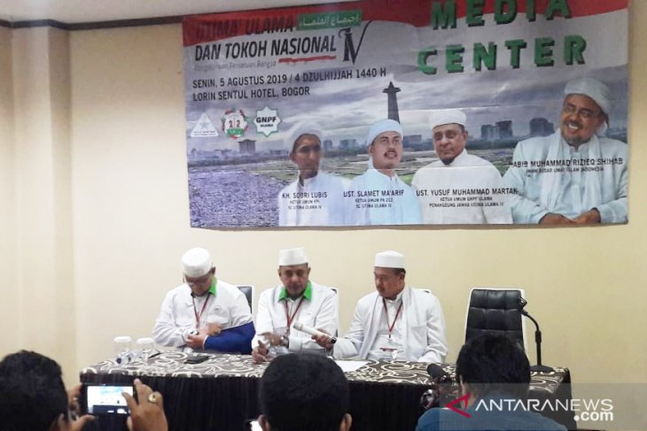 Ijtima Ulama IV juga bahas terkait ini