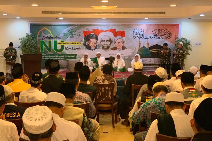 Pertemuan NU sedunia di Mekkah mendoakan Mbah Moen