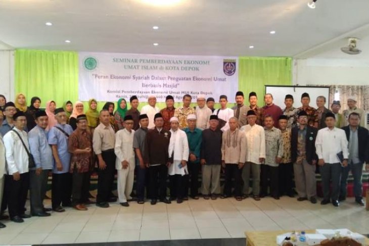 MUI Depok mengembangkan ekonomi umat berbasis masjid