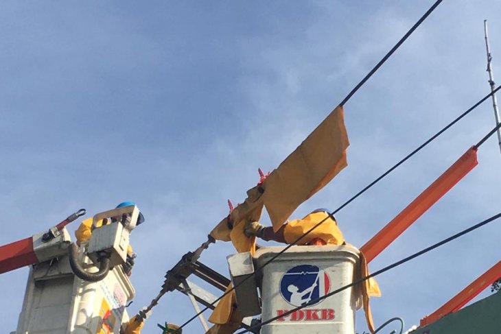 PLN Bali miliki