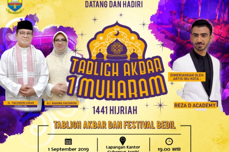 Sambut 1 Muharram, Pemprov Jambi gelar tabligh akbar dan festival bedil