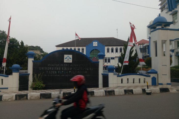 Pusat kajian manuskrip keagamaan Nusantara lengkapi fasilitas kajian UIN Palembang