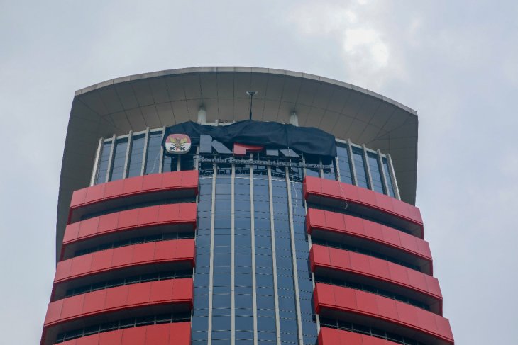 Pimpinan KPK tanggapi usulan pembentukan Dewan Pengawas KPK