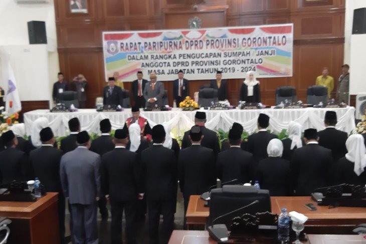 Sidang Perdana DPRD Provinsi Gorontalo langsung bahas RS Ainun