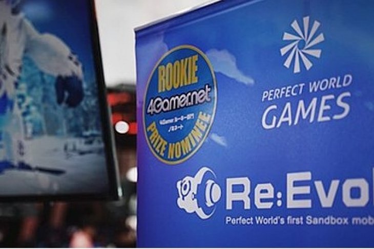 tgs2019