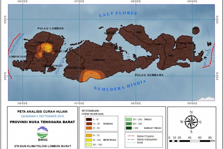 BMKG imbau masyarakat mewaspadai dampak kekeringan meteorologis di NTB