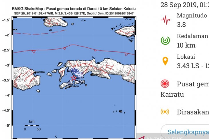 Isu gempa besar dan tsunami di Ambon hoaks