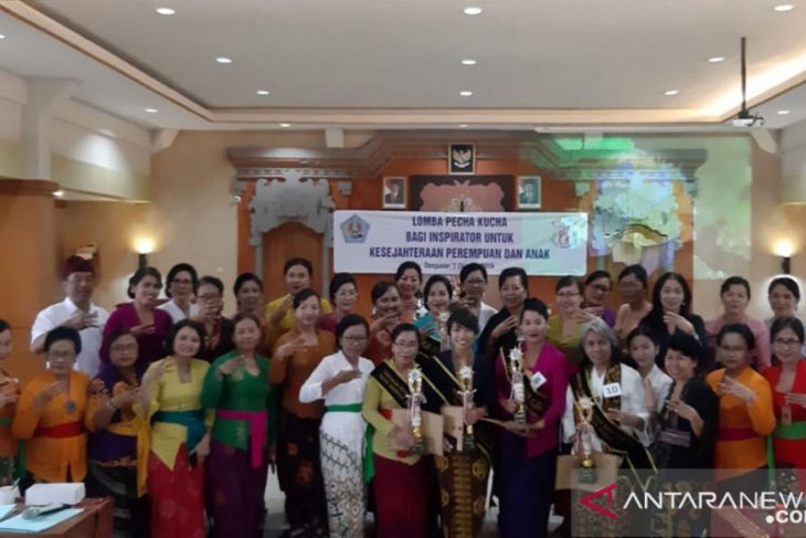 Denpasar adakan lomba