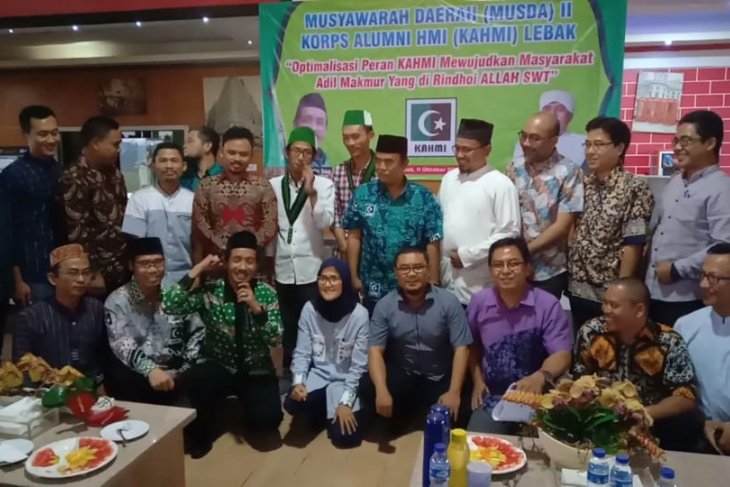 Pemkab Lebak minta KAHMI kawal program pembangunan