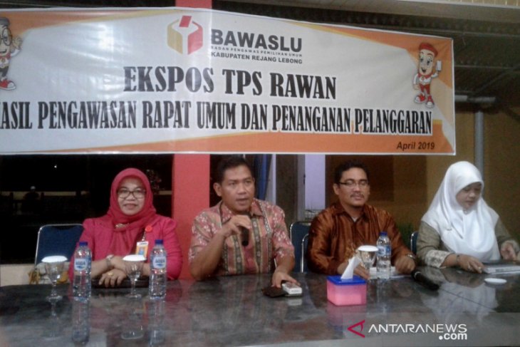 Bawaslu Rejang Lebong buat laporan kronologis NPHD