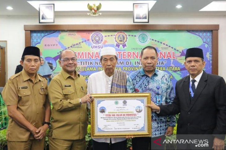 MUI - UMSU gelar seminar internasional