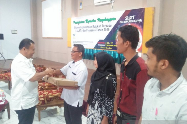Kemensos tingkatkan kapasitas penyelenggara SLRT di Mukomuko