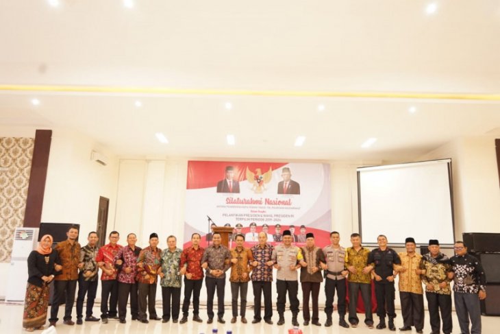 Wali kota saksikan bersama pelantikan Presiden dan Wakil Presiden RI