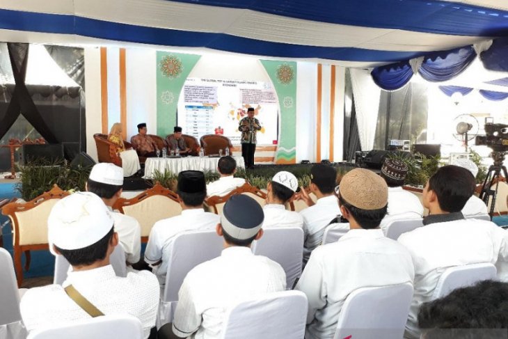 Bank Indonesia Kediri selenggarakan Festival Ekonomi Syariah