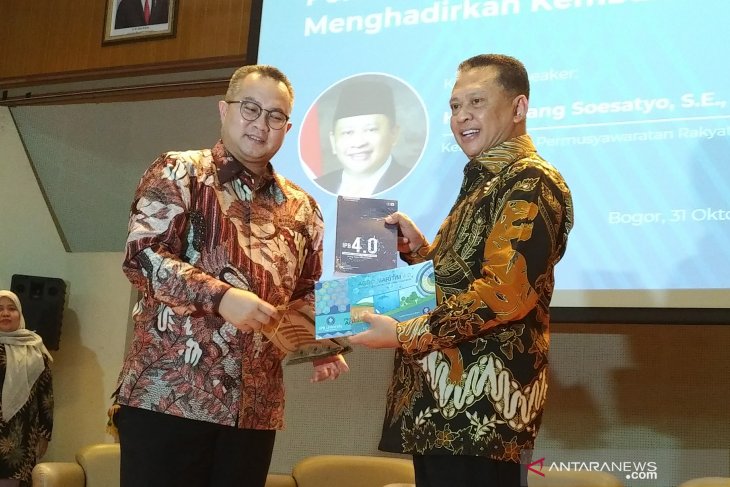 MPR lakukan diskusi publik sikapi usulan hidupkan lagi GBHN