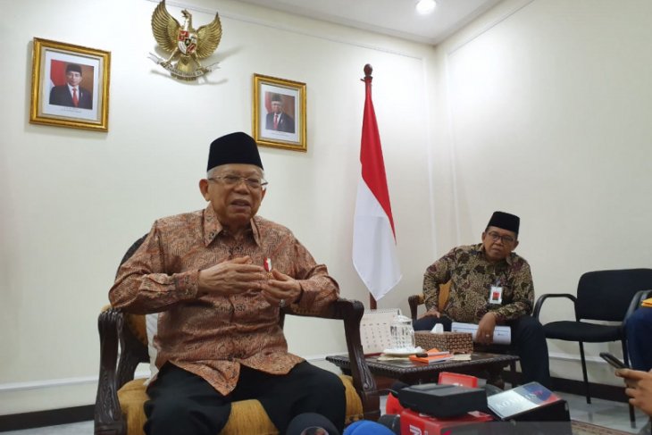 Terkait larangan cadar dan celana cingkrang oleh Menag, ini kata Wapres Ma'ruf Amin