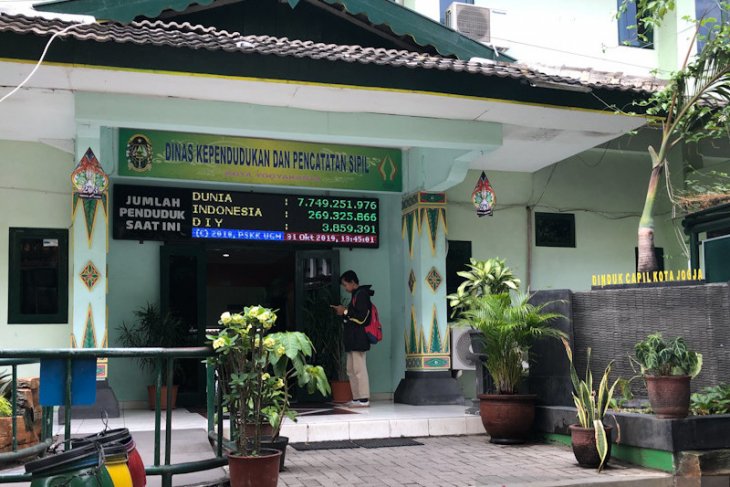 Penghayat kepercayaan di Yogyakarta lakukan perubahan di KTP