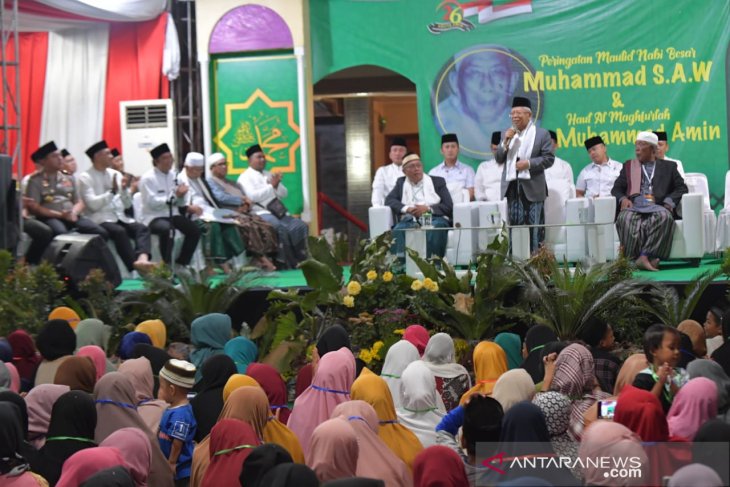 Wapres Ma'ruf Amin: Jangan sampai jadi