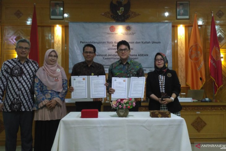 Universitas Jambi dirikan Pusat Studi ASEAN