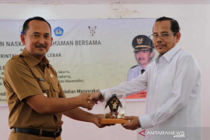 Wujudkan Tri Dharma PN, 4 universitas jalin kerjasama dengan Pemkab Lebak