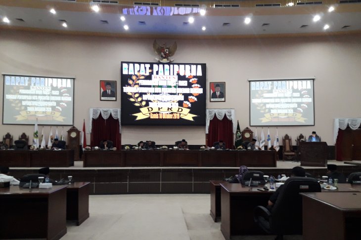 Tahun 2020 APBD Provinsi Banten capai Rp13,214 triliun