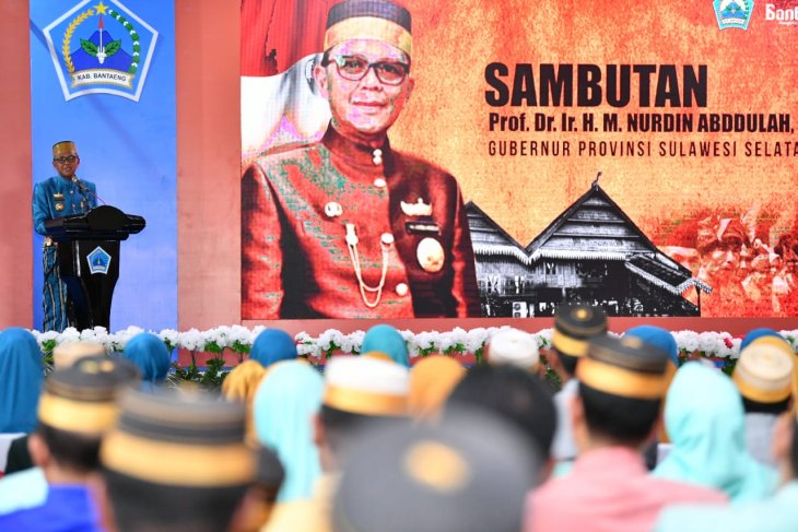 Gubernur Sulawesi Selatan puji kepemimpinan Bupati Bantaeng