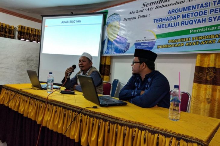 Ma'had Aly Babussalam gelar seminar pengobatan dengan Alquran