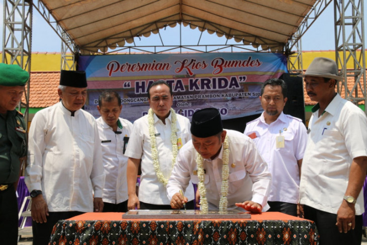 Pemkab Sidoarjo dorong masyarakat manfaatkan dana bergulir untuk usaha