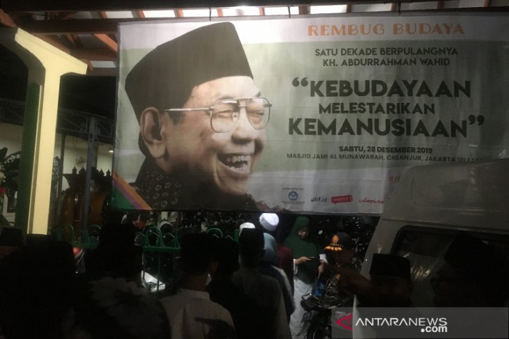 Gus Dur dan warisan