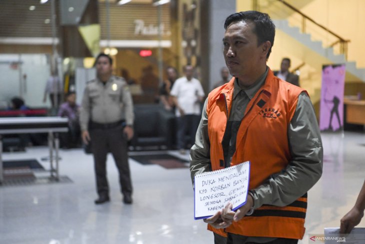 KPK rampungkan penyidikan terhadap mantan Menpora Imam Nahrawi