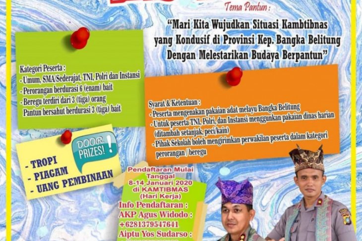 Polres Bangka akan gelar lomba Pantun Bersahut (Video)