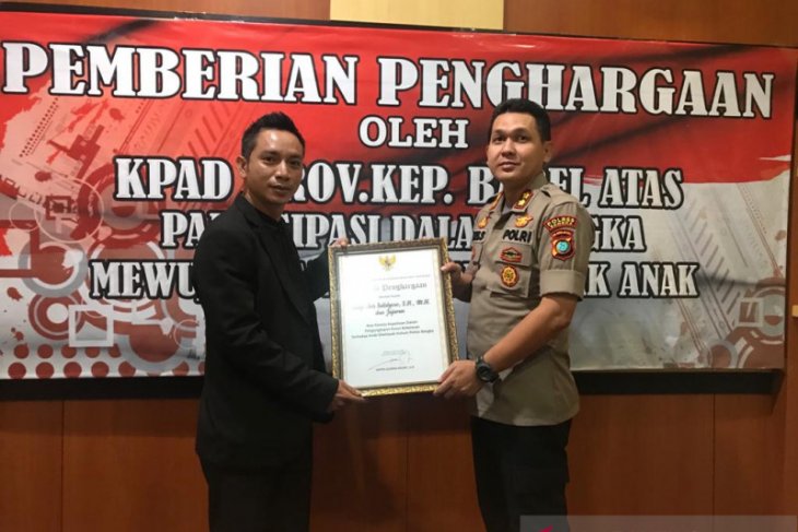 Kapolres Bangka raih penghargaan dari KPAD Babel