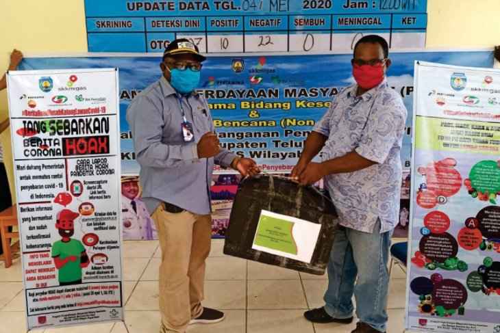 Daerah penghasil migas Provinsi Papua Barat dapat bantuan APD COVID-19