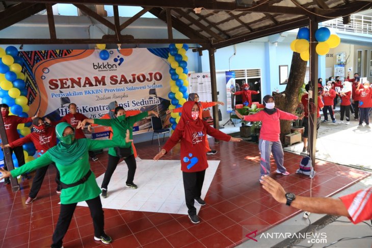 BKKBN Sulawesi Selatan sosialisasikan kampung keluarga berkualitas