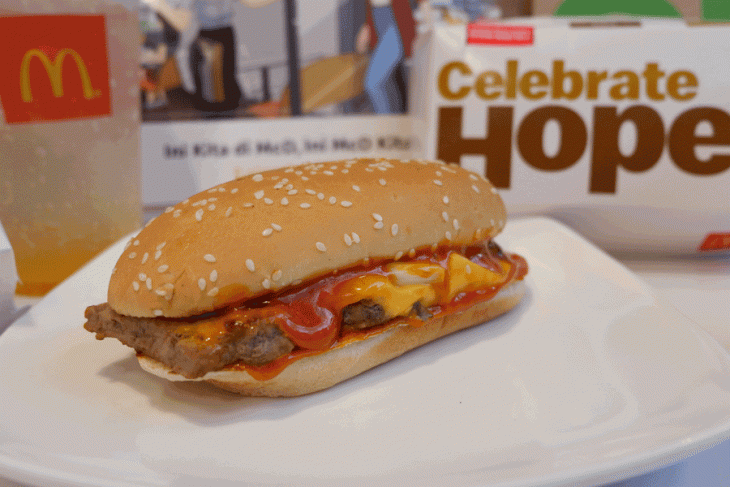 2021 mcd prosperity harga burger McDonald's Prosperity