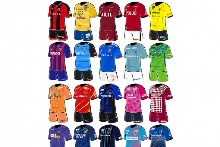 Óxido implícito Energizar Captain Tsubasa: Dream Team” Debuts New Players Wearing the 2021 Season J. League Official Kits Today! - ANTARA News