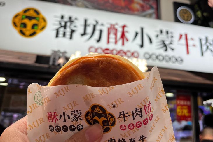 Temukan makanan halal yang lezat di pusat kota Chengdu, Tiongkok