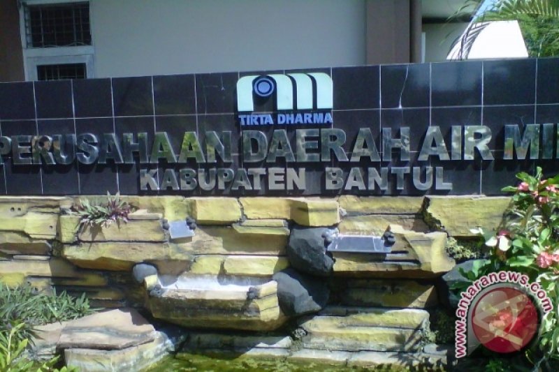 PDAM Bantul pasarkan air minum kemasan mulai Juli 2019